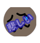 挨拶してる顔（個別スタンプ：11）