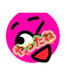 挨拶してる顔（個別スタンプ：13）
