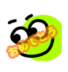 挨拶してる顔（個別スタンプ：15）