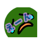 挨拶してる顔（個別スタンプ：18）