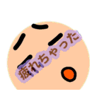 挨拶してる顔（個別スタンプ：32）