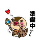 くわわ2（個別スタンプ：7）