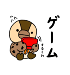 くわわ2（個別スタンプ：8）