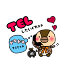 くわわ2（個別スタンプ：9）