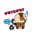 くわわ2（個別スタンプ：10）