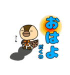 くわわ2（個別スタンプ：11）