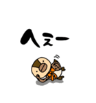 くわわ2（個別スタンプ：14）