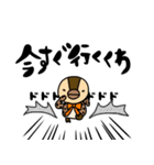 くわわ2（個別スタンプ：15）