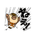 くわわ2（個別スタンプ：28）