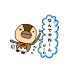 くわわ2（個別スタンプ：30）