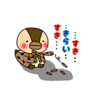 くわわ2（個別スタンプ：34）