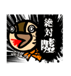 くわわ2（個別スタンプ：39）