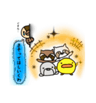 くわわ2（個別スタンプ：40）