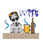 サップ犬 酒好きな紀州犬編（個別スタンプ：30）