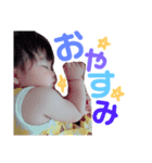 Rio❤︎（個別スタンプ：1）