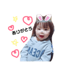 Rio❤︎（個別スタンプ：7）