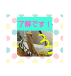 フトアゴベビーちゃん（個別スタンプ：4）