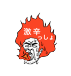 アフロパパの日常スタンプ（個別スタンプ：4）