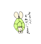 カメタロくんスタンプ 第2弾（個別スタンプ：2）