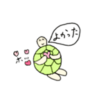 カメタロくんスタンプ 第2弾（個別スタンプ：9）