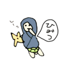 カメタロくんスタンプ 第2弾（個別スタンプ：15）