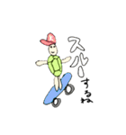 カメタロくんスタンプ 第2弾（個別スタンプ：16）