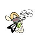 カメタロくんスタンプ 第2弾（個別スタンプ：17）