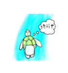 カメタロくんスタンプ 第2弾（個別スタンプ：26）