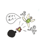 カメタロくんスタンプ 第2弾（個別スタンプ：29）