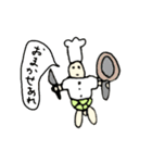 カメタロくんスタンプ 第2弾（個別スタンプ：31）