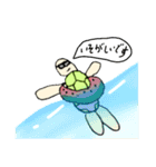 カメタロくんスタンプ 第2弾（個別スタンプ：32）