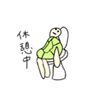 カメタロくんスタンプ 第2弾（個別スタンプ：33）