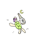 カメタロくんスタンプ 第2弾（個別スタンプ：35）