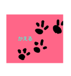 ざつなヤツたち落書き風（個別スタンプ：2）