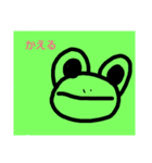 ざつなヤツたち落書き風（個別スタンプ：5）