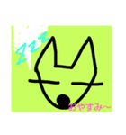 ざつなヤツたち落書き風（個別スタンプ：7）