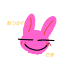 ざつなヤツたち落書き風（個別スタンプ：8）