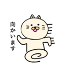 ネコぐるみの日常3（個別スタンプ：15）