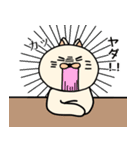 ネコぐるみの日常3（個別スタンプ：19）