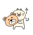 ネコぐるみの日常3（個別スタンプ：30）