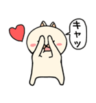 ネコぐるみの日常3（個別スタンプ：31）