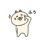 ネコぐるみの日常3（個別スタンプ：35）