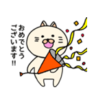 ネコぐるみの日常3（個別スタンプ：37）