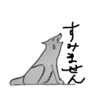 よく使う日常な気持ち 猛獣さん編（個別スタンプ：4）
