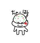 画伯の干支とおまけ（個別スタンプ：15）