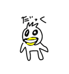 画伯の干支とおまけ（個別スタンプ：16）