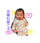 みおんですけど？（個別スタンプ：3）