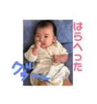 みおんですけど？（個別スタンプ：5）