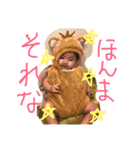 みおんですけど？（個別スタンプ：6）