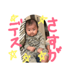 みおんですけど？（個別スタンプ：10）